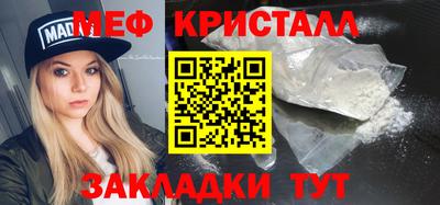 сатива Канаш