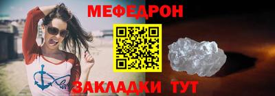 сатива Канаш