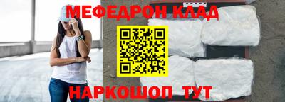 сатива Канаш