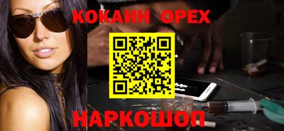 сатива Канаш