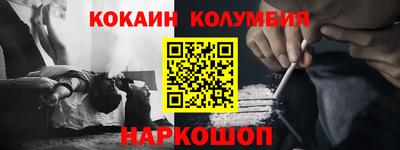 ГАЛЛЮЦИНОГЕННЫЕ ГРИБЫ Камышлов