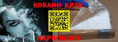 сатива Канаш
