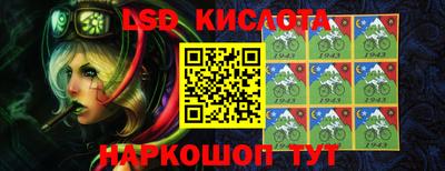 ГАЛЛЮЦИНОГЕННЫЕ ГРИБЫ Камышлов