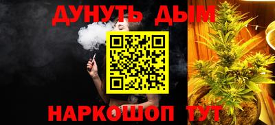 ГАЛЛЮЦИНОГЕННЫЕ ГРИБЫ Камышлов