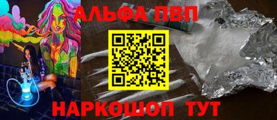 ГАЛЛЮЦИНОГЕННЫЕ ГРИБЫ Камышлов