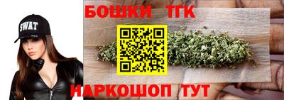 ГАЛЛЮЦИНОГЕННЫЕ ГРИБЫ Камышлов