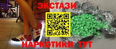 сатива Канаш