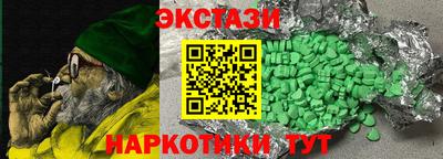 сатива Канаш