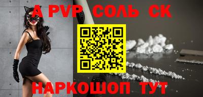 ГАЛЛЮЦИНОГЕННЫЕ ГРИБЫ Камышлов