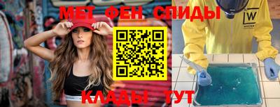 сатива Канаш