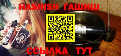 сатива Канаш