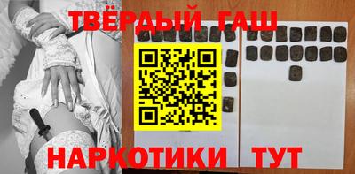 ГАЛЛЮЦИНОГЕННЫЕ ГРИБЫ Камышлов