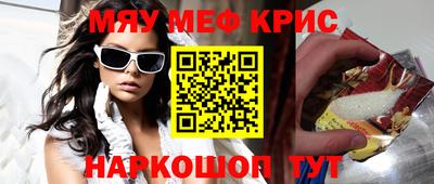 ГАЛЛЮЦИНОГЕННЫЕ ГРИБЫ Камышлов