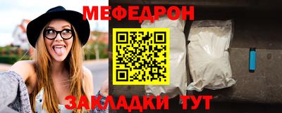 ГАЛЛЮЦИНОГЕННЫЕ ГРИБЫ Камышлов