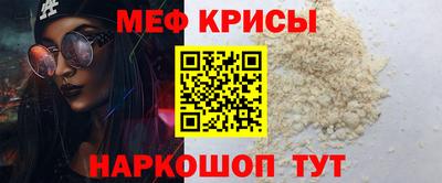 сатива Канаш