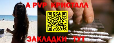 ГАЛЛЮЦИНОГЕННЫЕ ГРИБЫ Камышлов